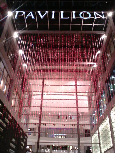 Pavillion Mall Facade